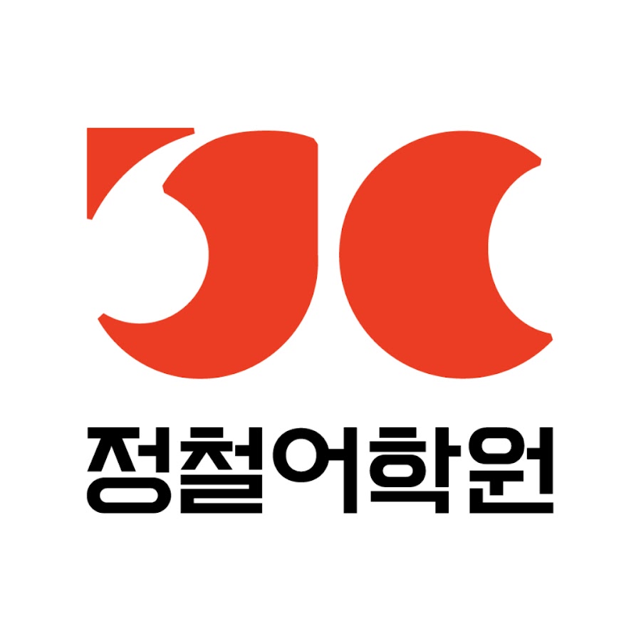 Jungchul(Chunchon)