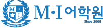 Milestone Language School