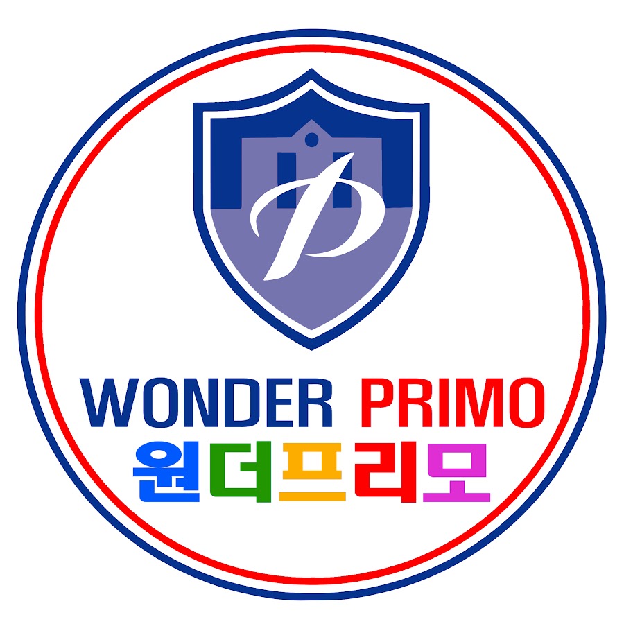 Wonder Primo