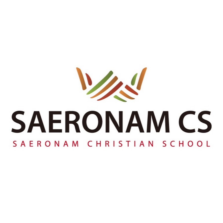 Saeronam Chrsitian School, Daejeon